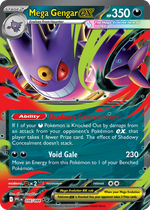 Mega Gengar ex (56/94) - Phantasmal Flames