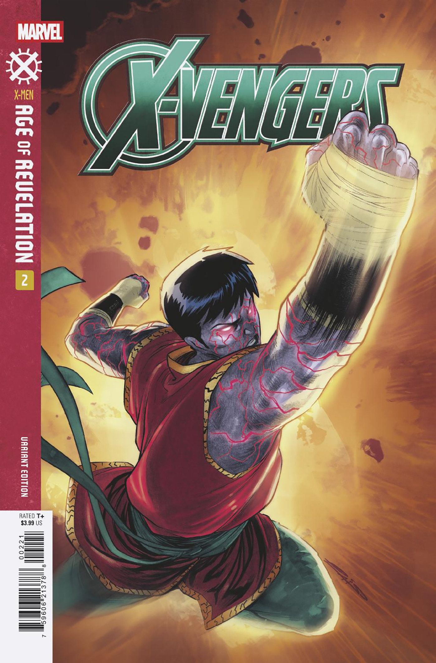 X-Vengers #2 (Emilio Laiso Variant) Comic