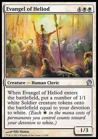 Evangel of Heliod (Theros) Trading Card