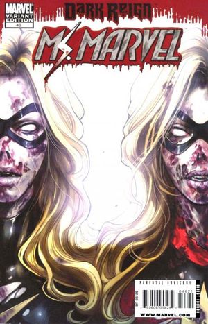 Ms. Marvel #46 (Variant Edition)