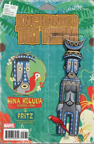 Enchanted Tiki Room #4 (Christopher Action Figure Variant)