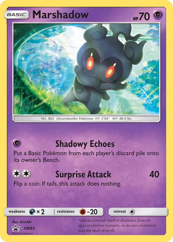 Marshadow (SM93) - SM Black Star Promos