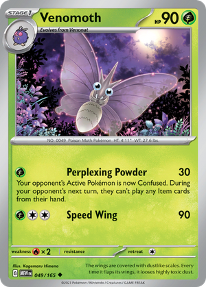 Venomoth (49/165) - 151