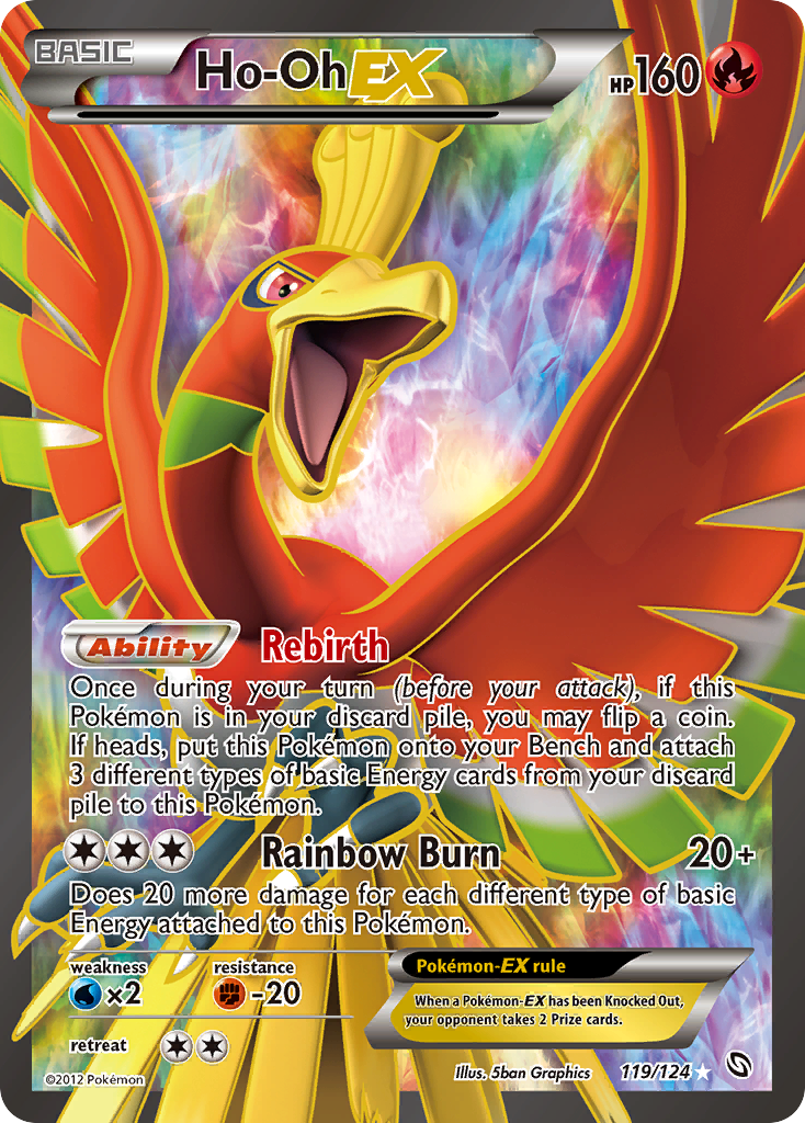 Ho-Oh EX (119/124) - Dragons Exalted Pokémon Card