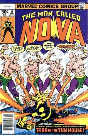 Nova #9