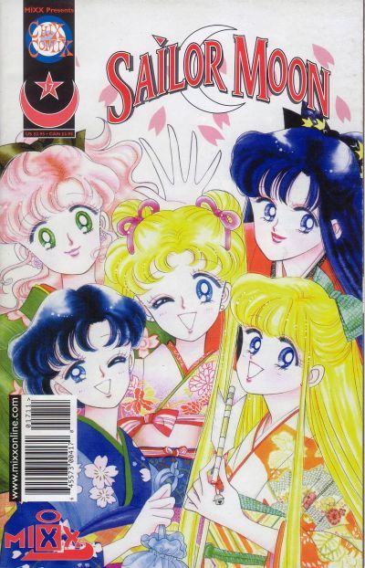 Sailor Moon #17 Comic