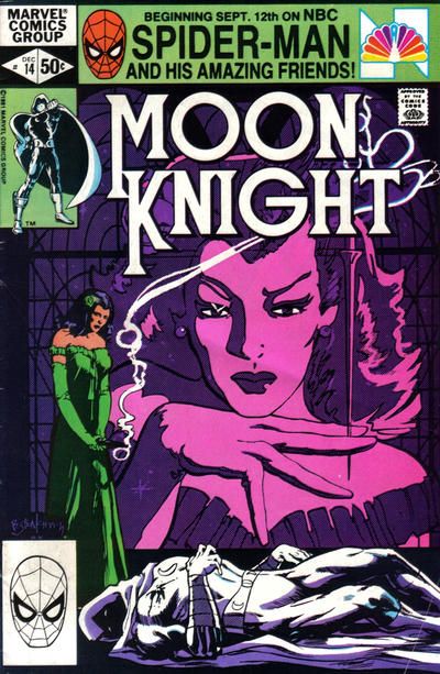 Moon Knight #14 Comic