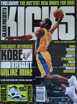 Slam Presents Kicks #25