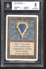 Mox Sapphire (Unlimited)