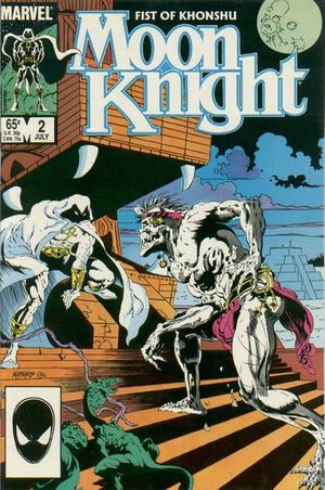 Moon Knight #2