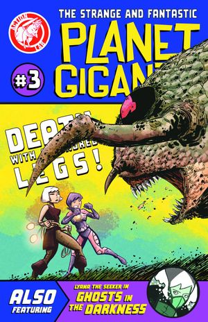 Planet Gigantic #3