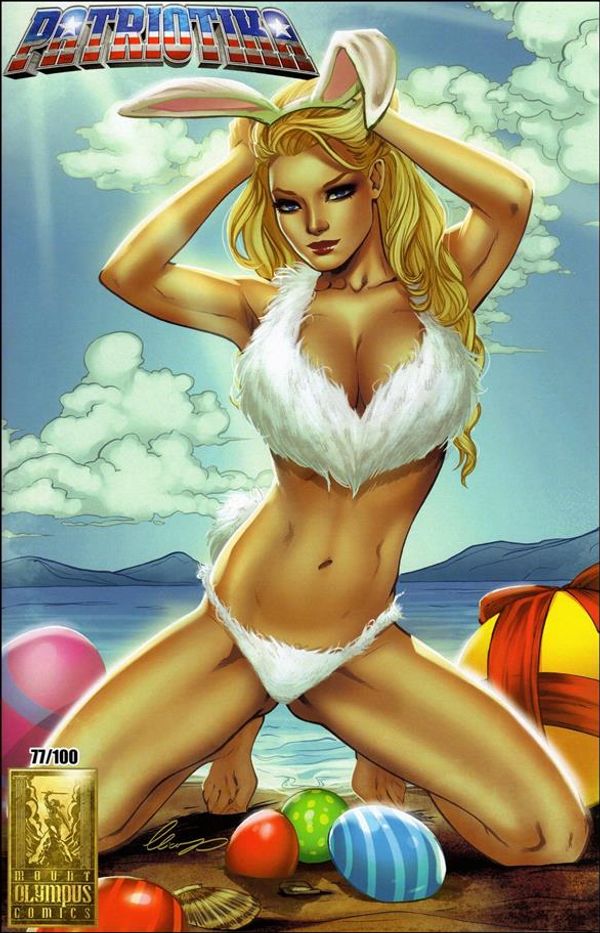 Patriotika #1 (Bikini Beach Bunny Exclusive)
