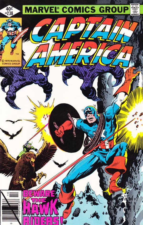 Captain America #238
