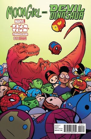 Moon Girl and Devil Dinosaur #10 (J Jones Tsum Tsum Variant)