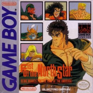 Fist of the North Star