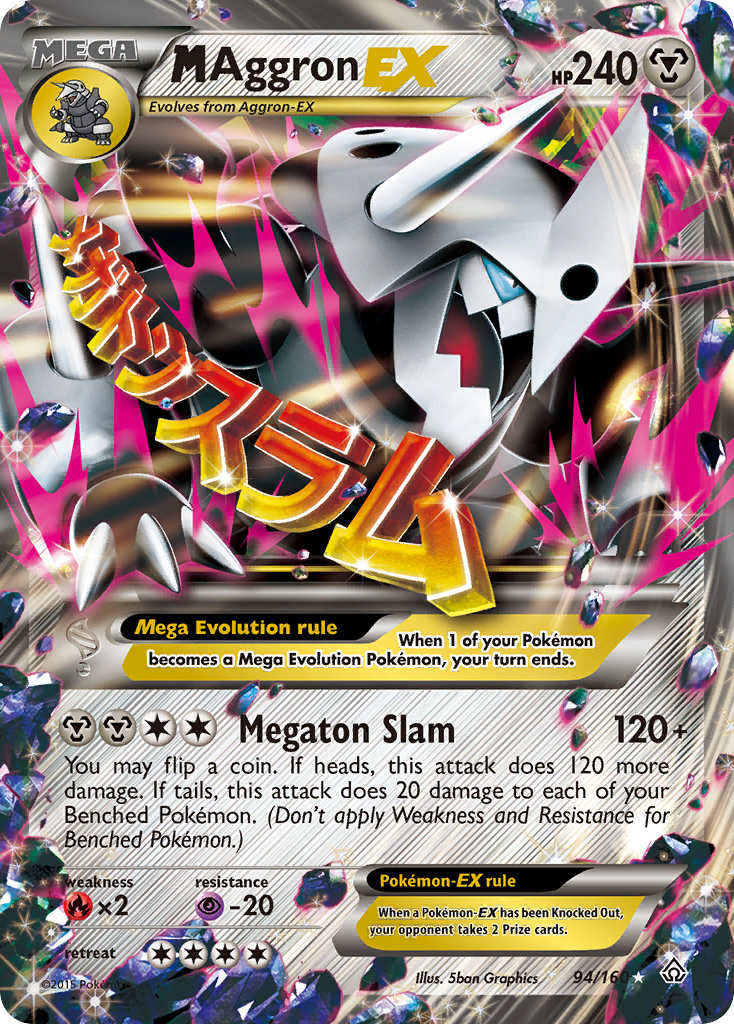 Aggron Pokémon Card