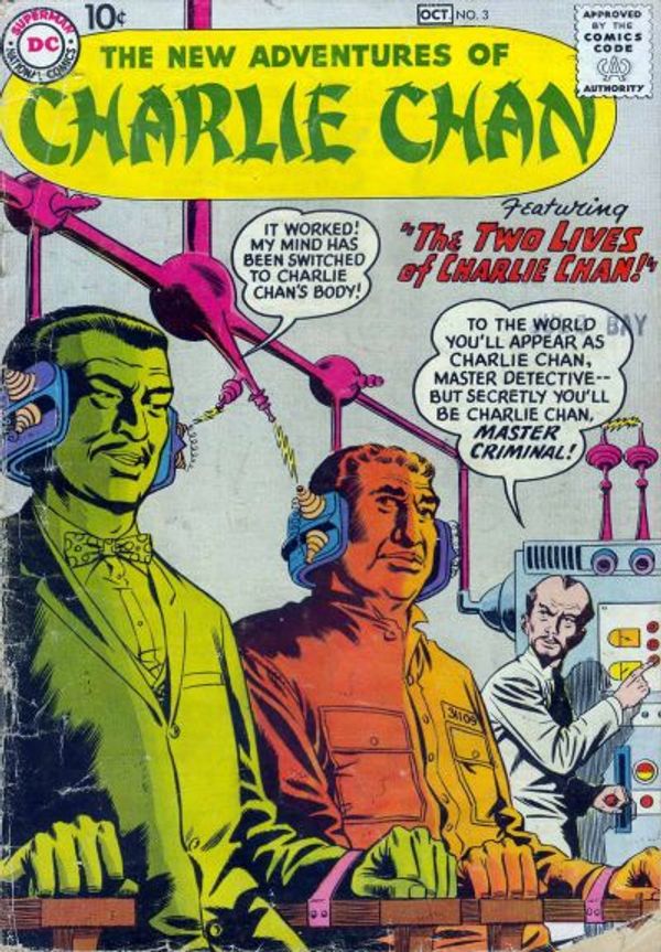 The New Adventures of Charlie Chan #3