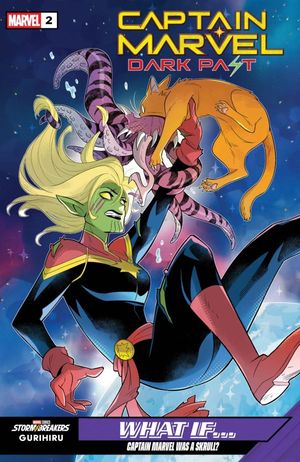 Captain Marvel: Dark Past #2 (Gurihiru What If...? Variant)