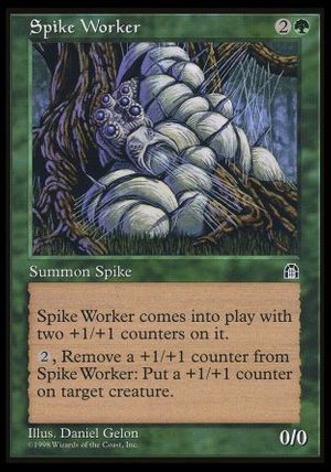 Spike Worker (Stronghold)