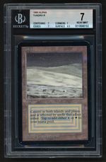 Tundra (Alpha)