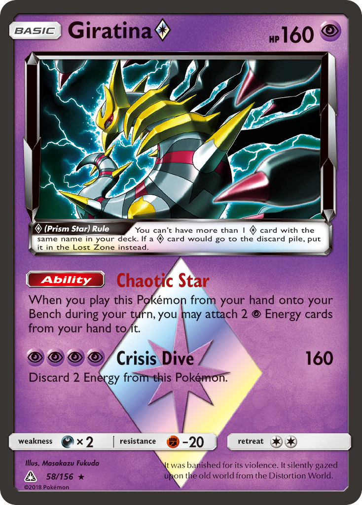 Giratina ◇ Prism Star (58/156) - Ultra Prism Pokémon Card