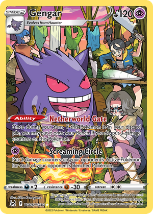 Gengar (TG06) - Lost Origin Trainer Gallery