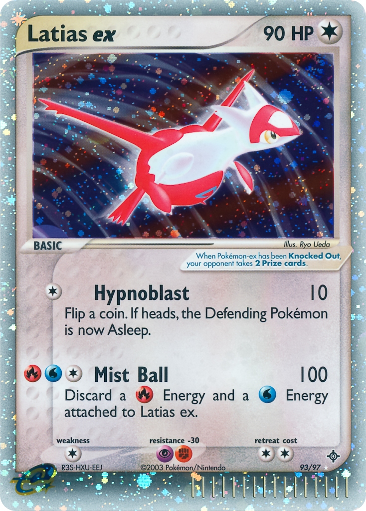 Latias ex (93/97) - Dragon Pokémon Card