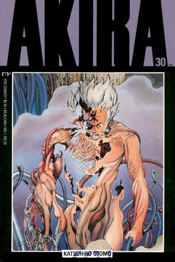 Akira #30