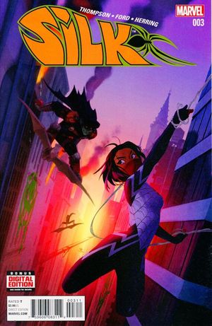 Silk #3