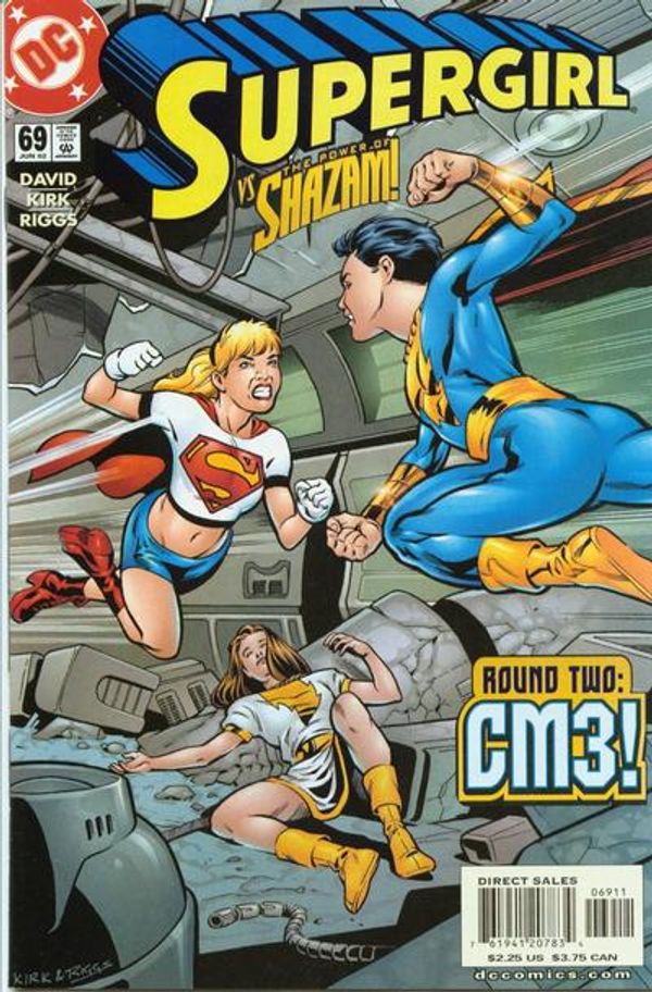 Supergirl #69