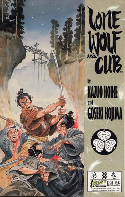 Lone Wolf and Cub #38 Comic