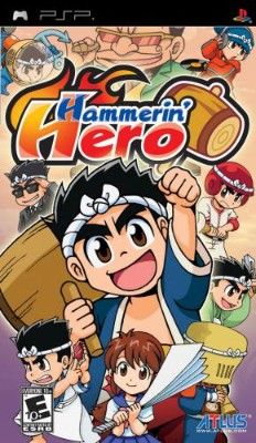 Hammerin' Hero Video Game