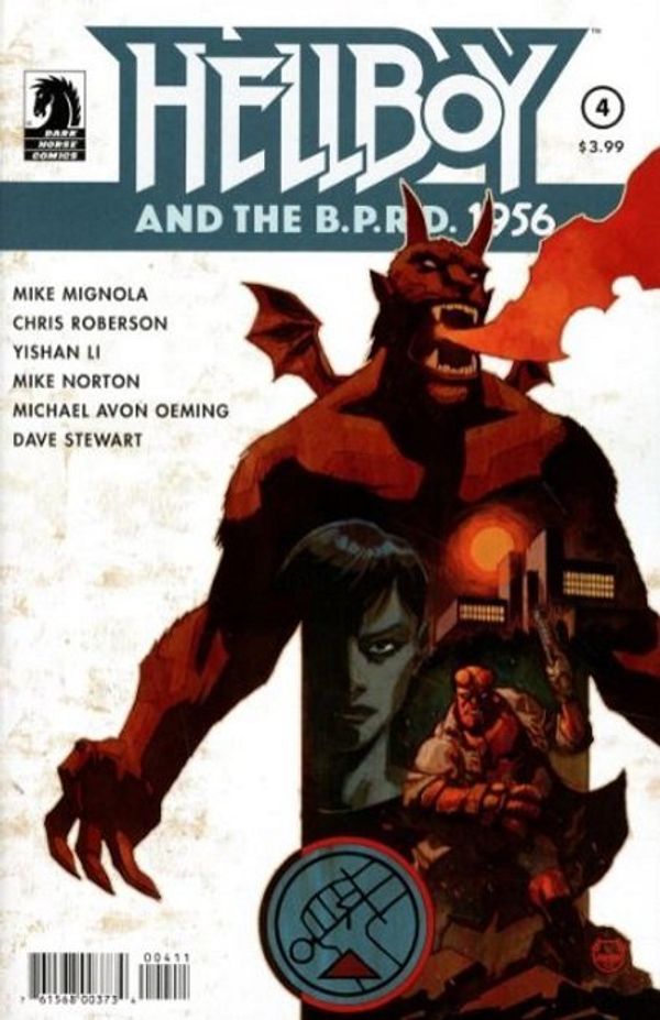 Hellboy And The B.P.R.D. 1956 #4