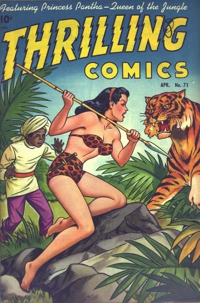 Thrilling Comics #71 Comic