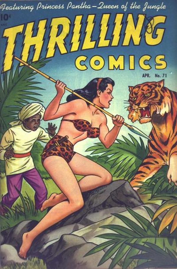 Thrilling Comics #71