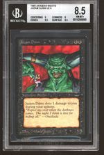 Juzam Djinn (Arabian Nights)