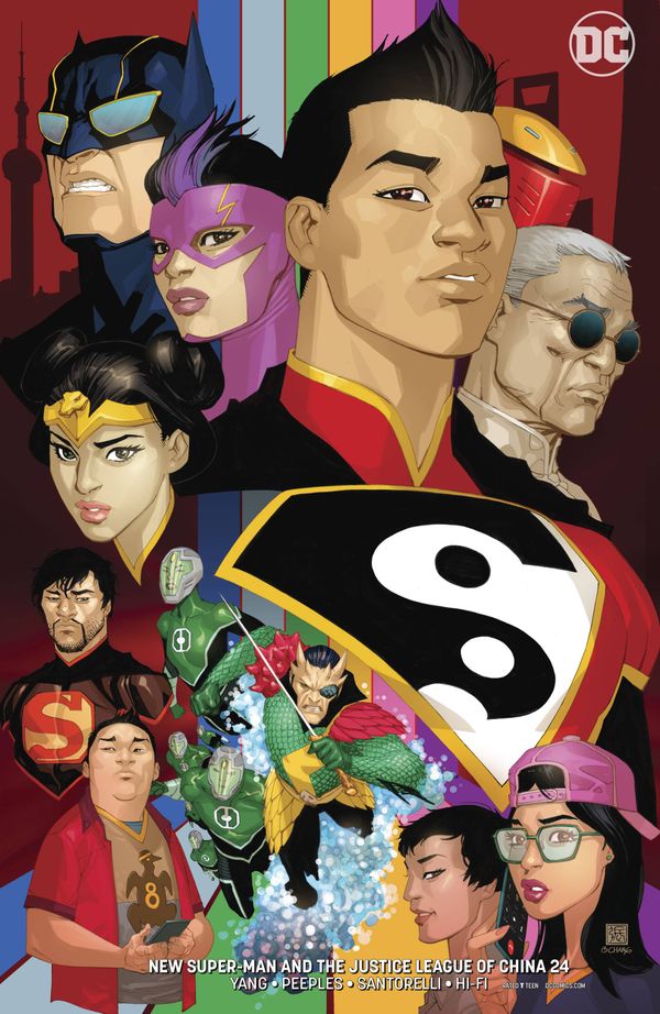New Super Man & The Justice League Of China #24 (Variant Cover)
