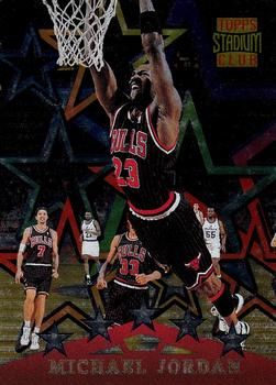 Michael Jordan 1996-97 Topps Stadium Club - Special Forces #SF4 Sports Card