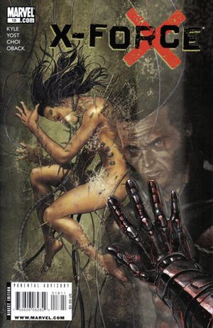 X-Force #18