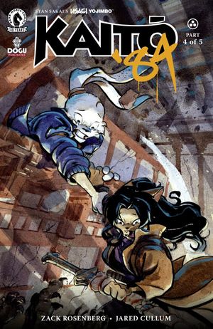 Usagi Yojimbo: Kaito '84 #4