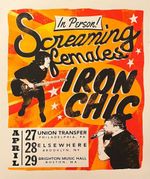 Brighton Music Hall