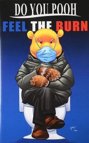 Do You Pooh #1 Feel The Burn Edition comic cover