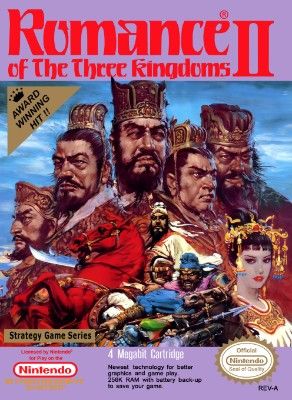 Romance of the Three Kingdoms II Video Game