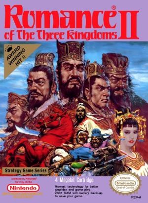 Romance of the Three Kingdoms II