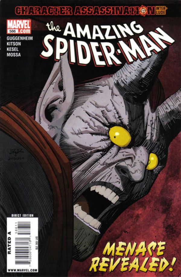 Amazing Spider-Man #586