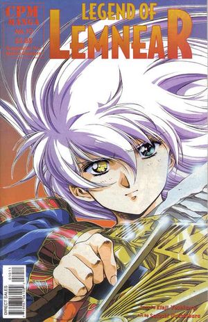 Legend of Lemnear #10
