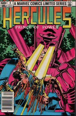 Hercules #4
