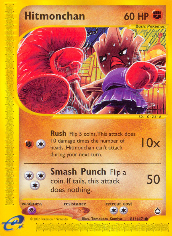 Hitmonchan (81/147) - Aquapolis Pokémon Card