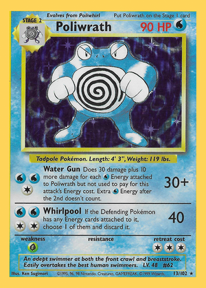 Poliwrath (13/102) - Base (Unlimited)