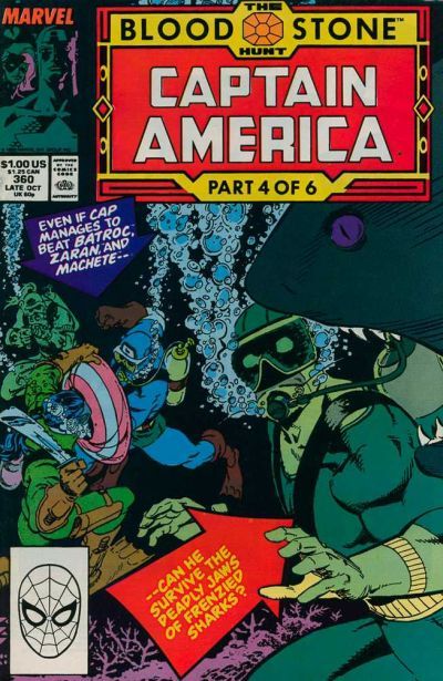 Captain America #360 Comic